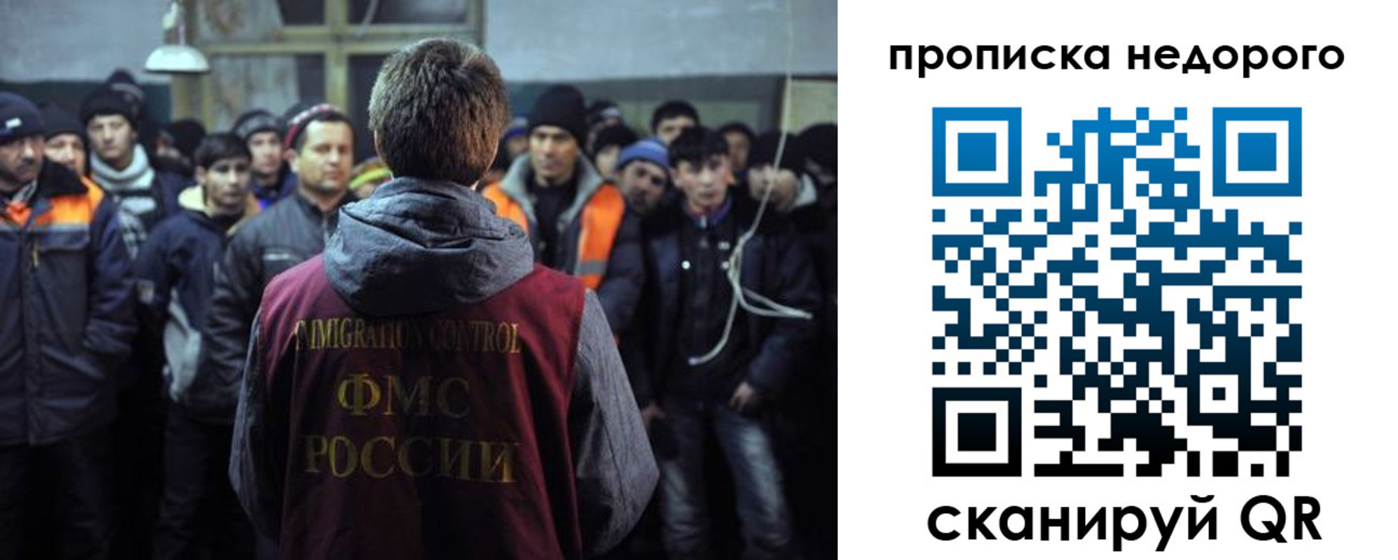 регистрация для школы в Курчатове